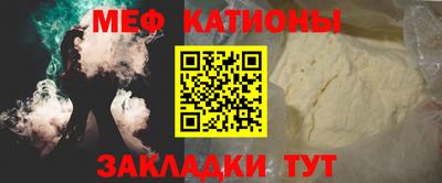 2c-b Бузулук