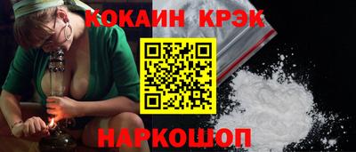 прущие крисы Бугуруслан
