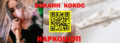 2c-b Бузулук