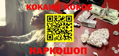 2c-b Бузулук