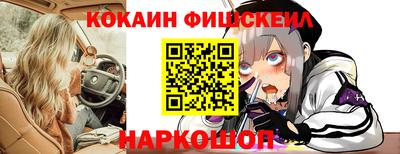 прущие крисы Бугуруслан