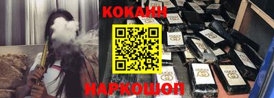 прущие крисы Бугуруслан