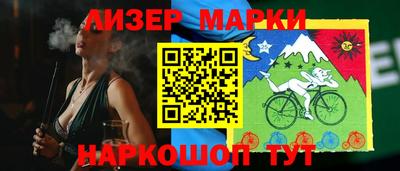 прущие крисы Бугуруслан