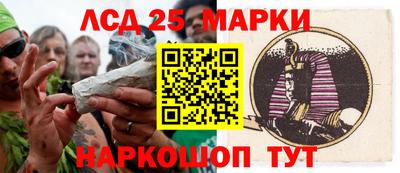 бутик Будённовск
