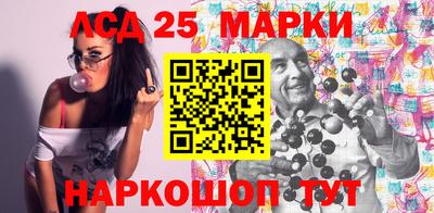 прущие крисы Бугуруслан