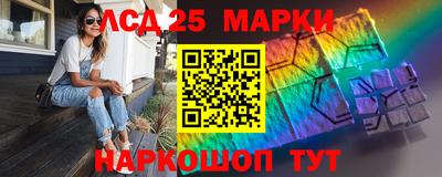 прущие крисы Бугуруслан