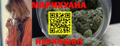 прущие крисы Бугуруслан