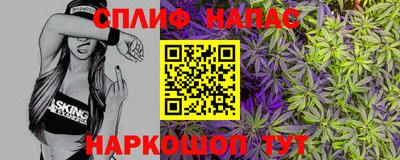 бутик Будённовск