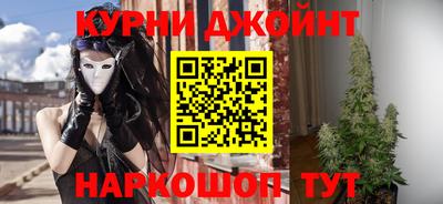 2c-b Бузулук