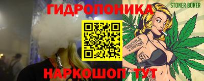 прущие крисы Бугуруслан