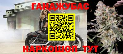 2c-b Бузулук