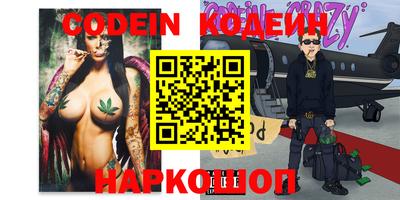 бутик Будённовск