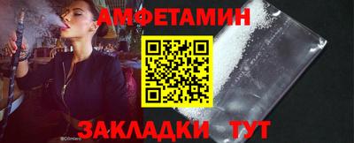прущие крисы Бугуруслан