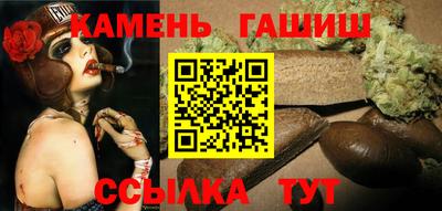 прущие крисы Бугуруслан
