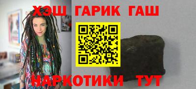 бутик Будённовск