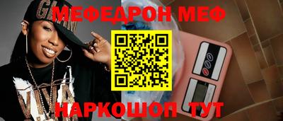 бутик Будённовск